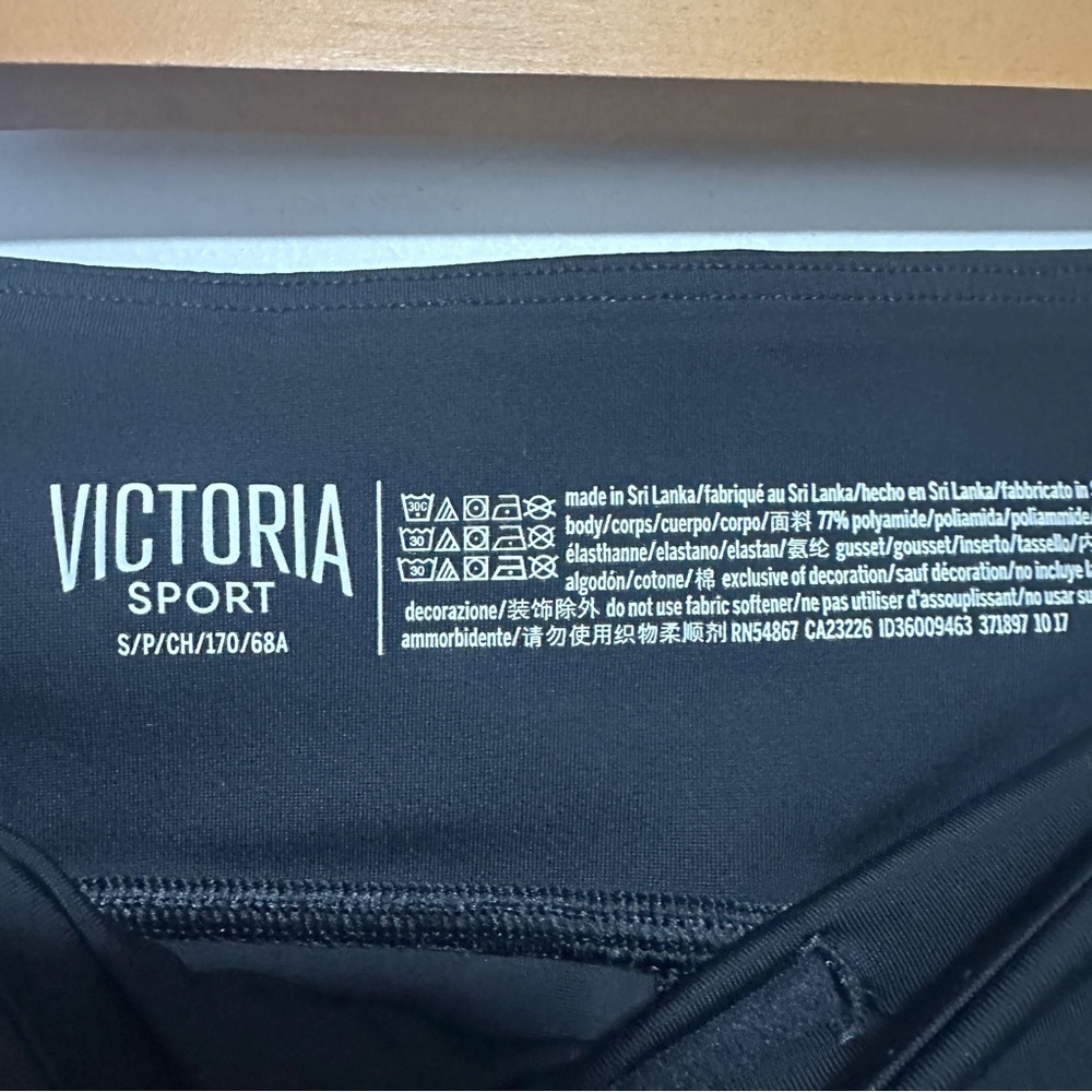 Victoria Women's Black Leggings - Picture 3 of 8